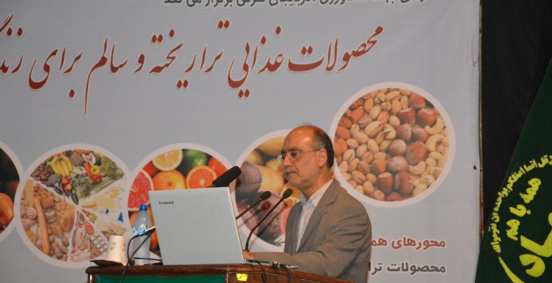دکتر عبدالحسن کاظمی، عضو فرهنگستان علوم پزشکی